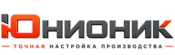 ЮнионикРу — поставка, установка и настройка станков в Арзамасе 2026